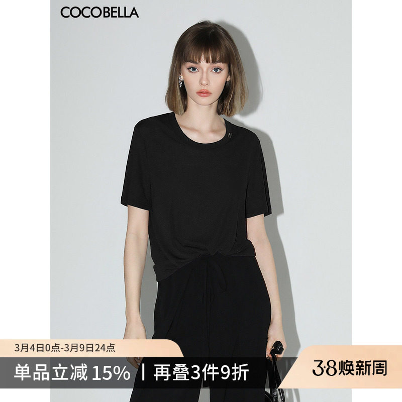 COCOBELLA金属LOGO垂坠舒适短袖针织衫女简约休闲圆领T恤NTS26B