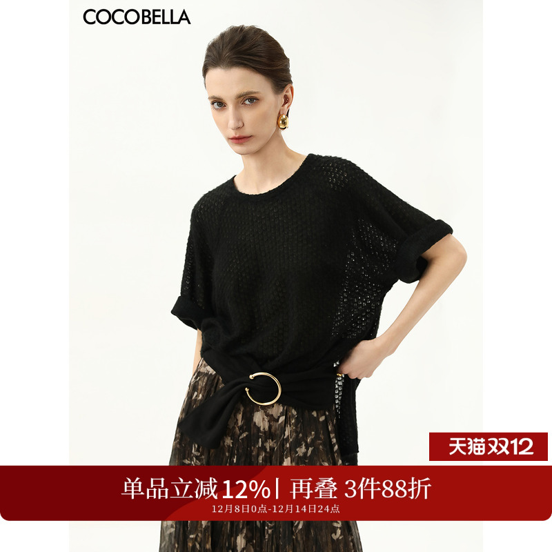 COCOBELLA镂空微透视针织蝙蝠衫