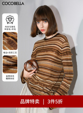 【3件5折】马海毛针织衫打底衫女费尔岛风流苏混色条纹毛衣MZ7042