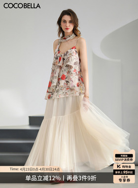 COCOBELLA优雅大摆白色半身裙26春夏蓬蓬裙网纱长裙HS0071-3