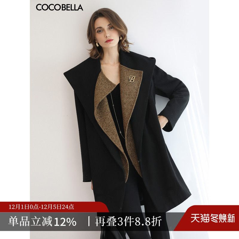 长期主义假两件叠穿设计大衣