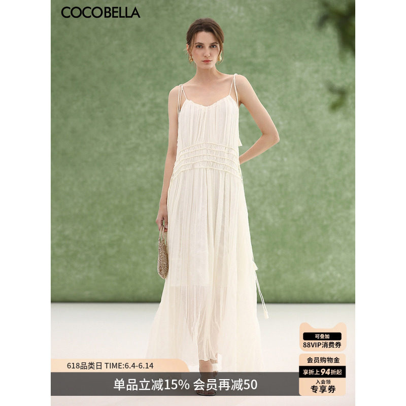 COCOBELLA重工压褶可调节流苏连衣裙度假风吊带裙女长裙FR3222-2
