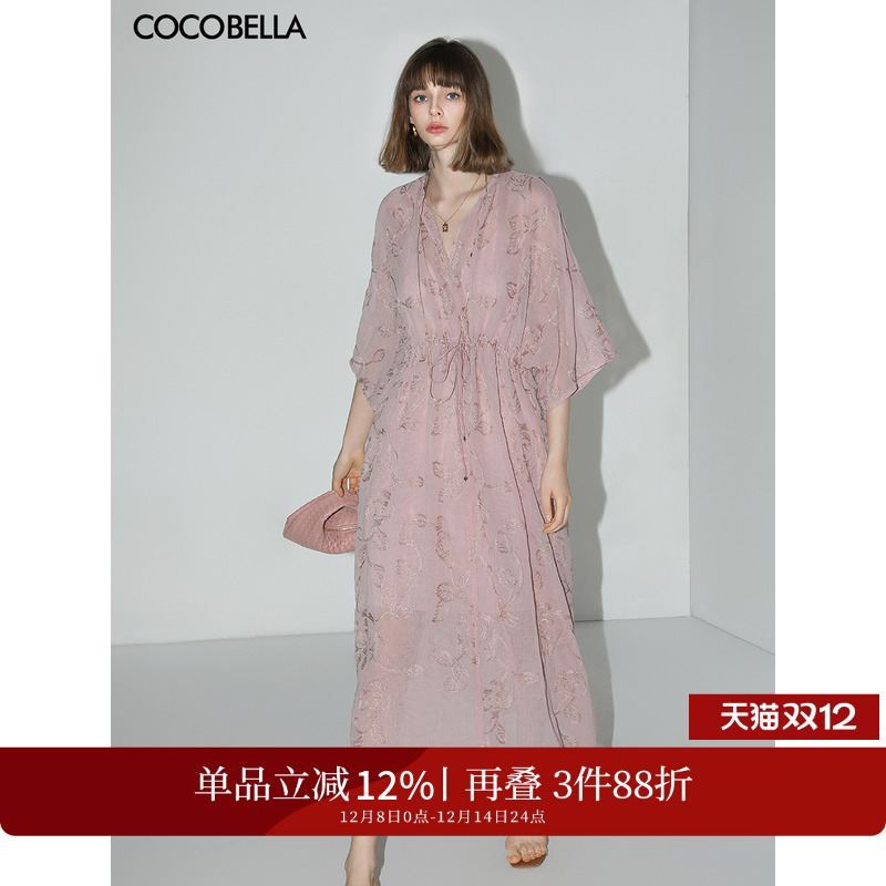 COCOBELLA金葱刺绣两件套长裙