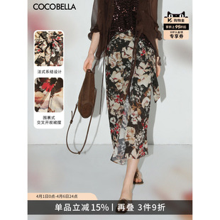 长裙HS3065 COCOBELLA设计感绑带复古风繁花半身裙女优雅围裹式