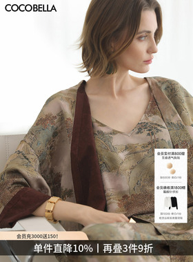 COCOBELLA[双面穿]新中式100%人丝女夏国风仿香云纱外套SC7020B-2