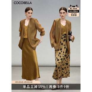 COCOBELLA极简风高智感双层微透视西装 女春通勤宽肩外套SI3097