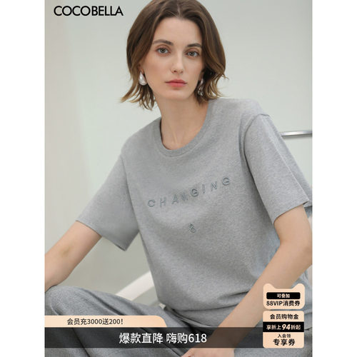 COCOBELLA立体刺绣短袖T恤