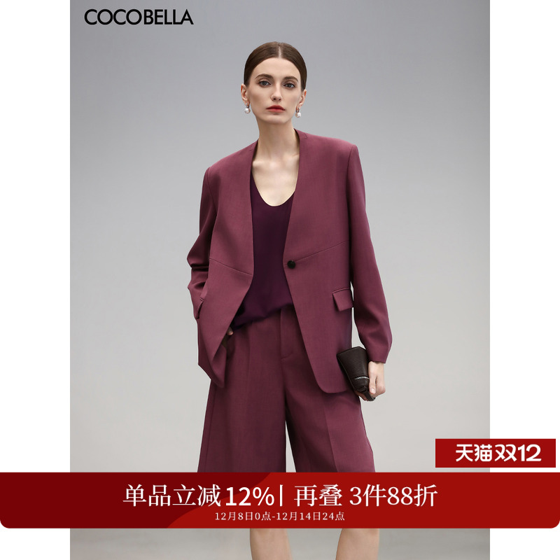 COCOBELLA质感通勤五分西裤