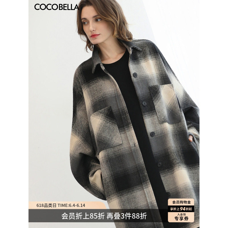 COCOBELLA英伦风格子毛呢外套女秋冬中长款翻领呢子大衣WL3223