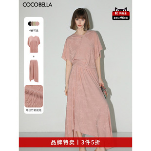 针织衫 3件5折 COCOBELLA竹叶提花国风蝙蝠袖 松弛感T恤TS7019