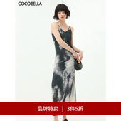 COCOBELLA新中式 3件5折 水墨晕染吊带裙针织侧开叉长裙FR560