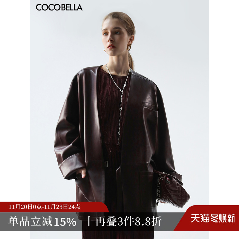 COCOBELLA无领廓形PU皮衣外套