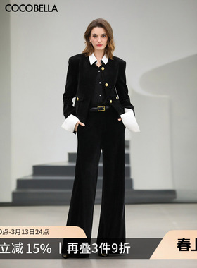 预售COCOBELLA设计感拼接宽松阔腿裤女OL黑色垂坠休闲裤PA3056-5