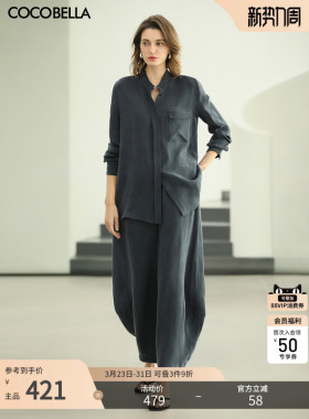 预售COCOBELLA重磅铜氨丝休闲裤女2026春女宽松阔腿气球裤PA0040