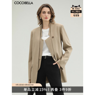 COCOBELLA高智感时尚 女通勤26新款 OL休闲外套SI3223 假两件西装