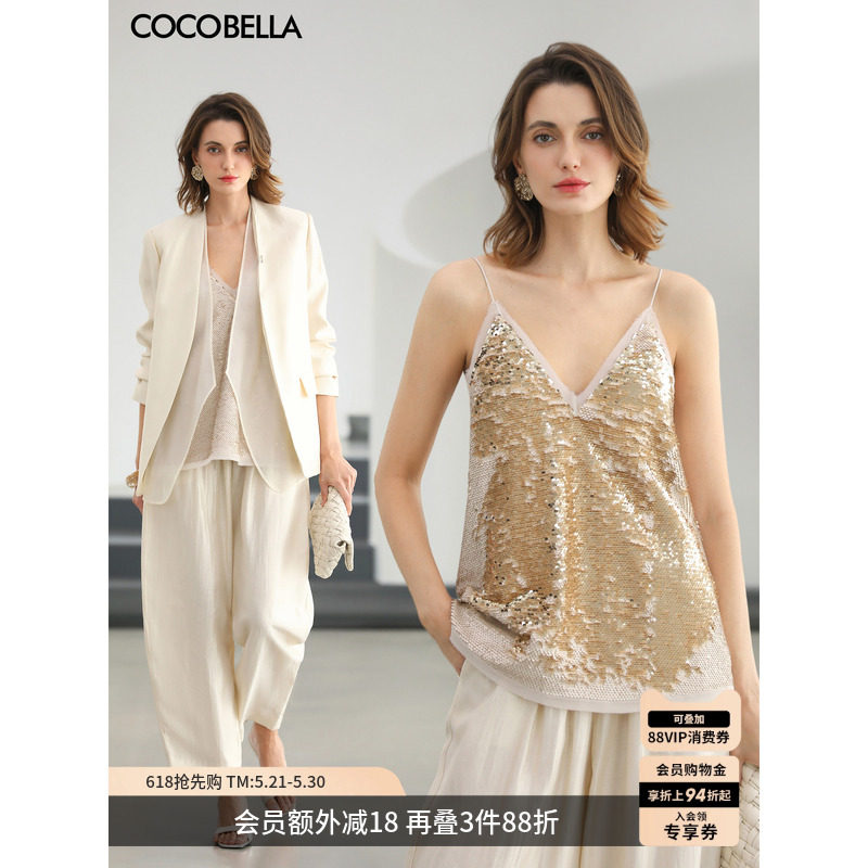 COCOBELLA26夏奢感miu系精致亮片吊带女人味外穿背心VT3036-3