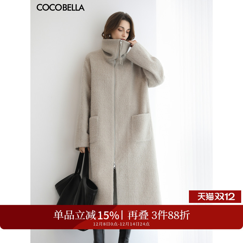 预售COCOBELLA优雅针织高领长款羊毛大衣女冬保暖毛呢外套WL3230