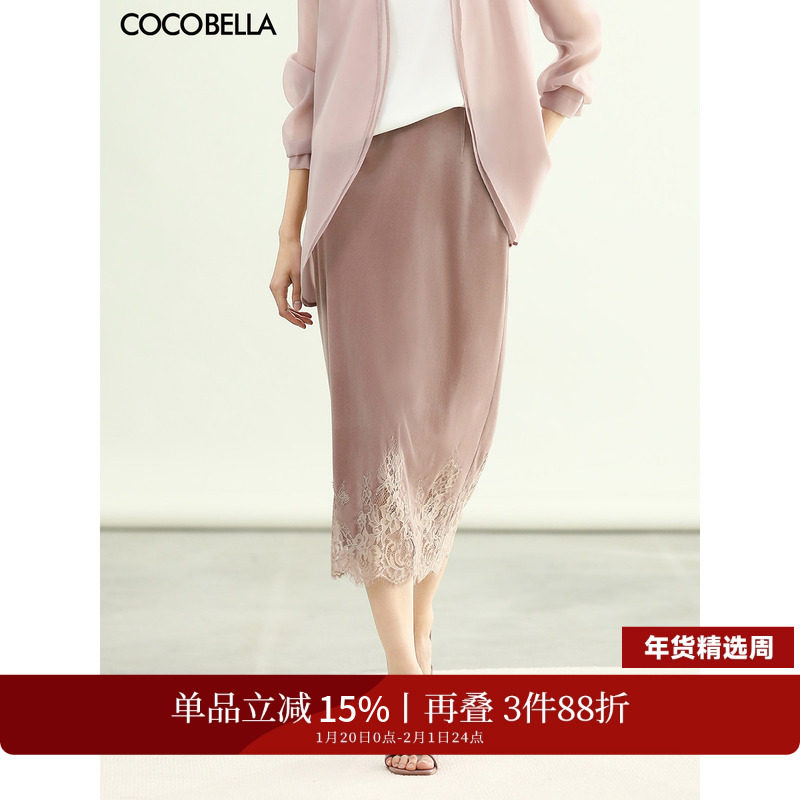 COCOBELLA法式优雅玫瑰粉丝绒半身裙女蕾丝风拼接直筒裙HS3126-2,女装/女士精品,半身裙,淘宝优惠券,粉丝福利购,淘宝优惠卷