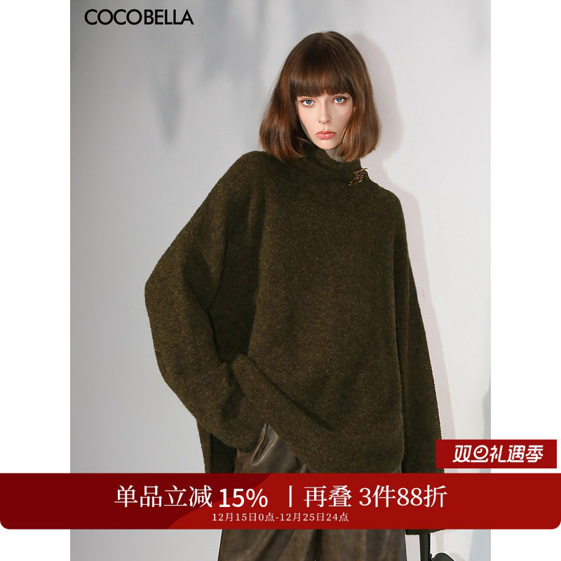 COCOBELLA圈圈纱高领加厚毛衣
