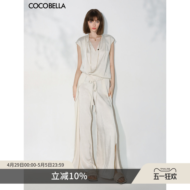 ۻ㣺ݺ S COCOBELLAݸмװ497.17Ԫ