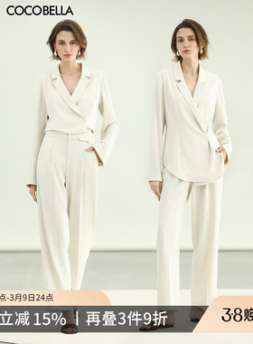 COCOBELLA[防晒UPF50+]舒适白色休闲裤女26夏奢感捏褶长裤PA0031