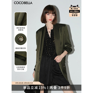 女苔藓绿通勤外套SI7019 COCOBELLA高智感青果领老钱丝光缎面西装