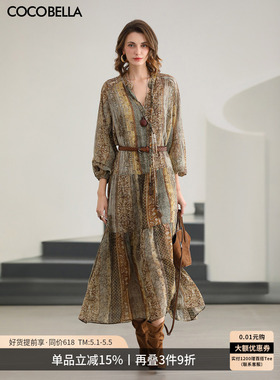 COCOBELLA侘寂条纹印花连衣裙女春夏中式度假风大摆裙FR0096