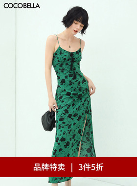 【3件5折】COCOBELLA流苏植物花卉印花碎花缎面吊带连衣裙FR150-2