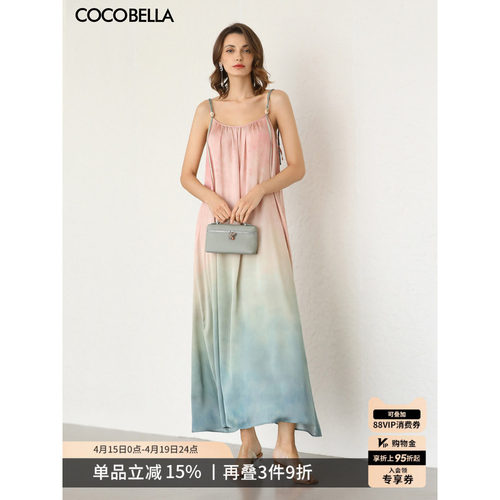 COCOBELLA手绘棉麻风背心裙