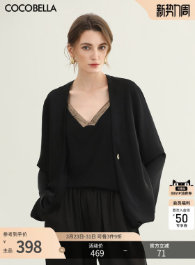 COCOBELLA仿醋酸缎面黑色外套女早春松弛感简约休闲西装SC3016-2