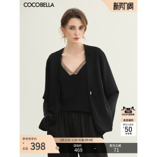 COCOBELLA仿醋酸缎面黑色外套女早春松弛感简约休闲西装 SC3016