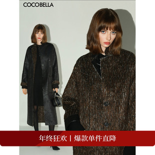 大衣PU3005 COCOBELLA双面穿气质仿皮草外套女御寒长款 折扣季