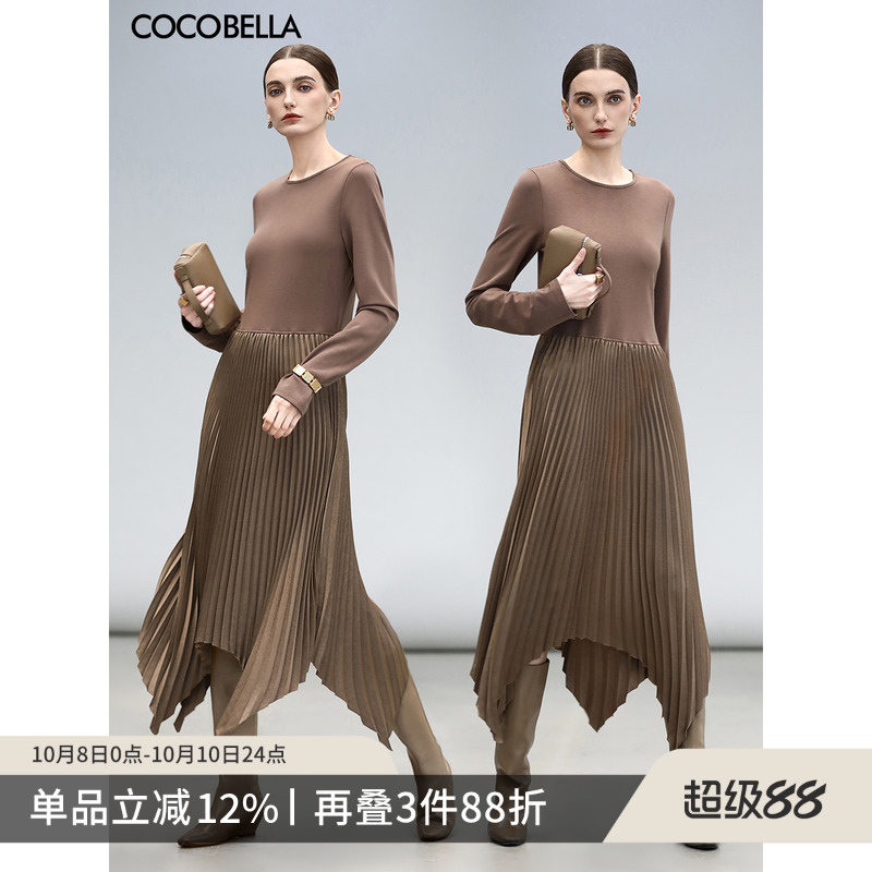 COCOBELLA假两件压褶连衣裙