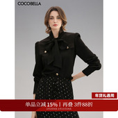 COCOBELLA静奢风优雅知性气质蝴蝶结飘带黑色衬衫 女通勤上衣SR52