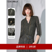 NLC55B 国风微透视针织衫 3件5折 COCOBELLA镂空蕾丝打底衫