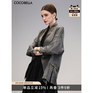 SC3083 国风仿香云纱盘扣外套流光缎面休闲西装 COCOBELLA新中式