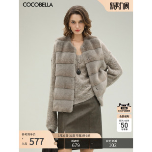 COCOBELLA高奢100%醋酸环保皮草马甲女冬通勤渐变马夹上衣FU0013