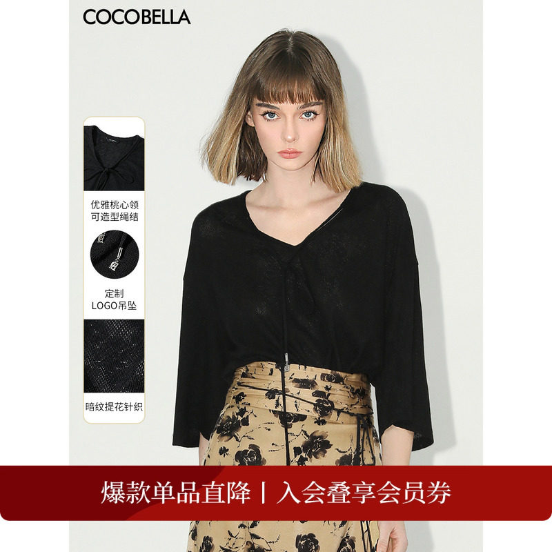 �ۻ��㣺���ۿۼ���COCOBELLA�ο��ỨV�������֯����������T��TS3002-2