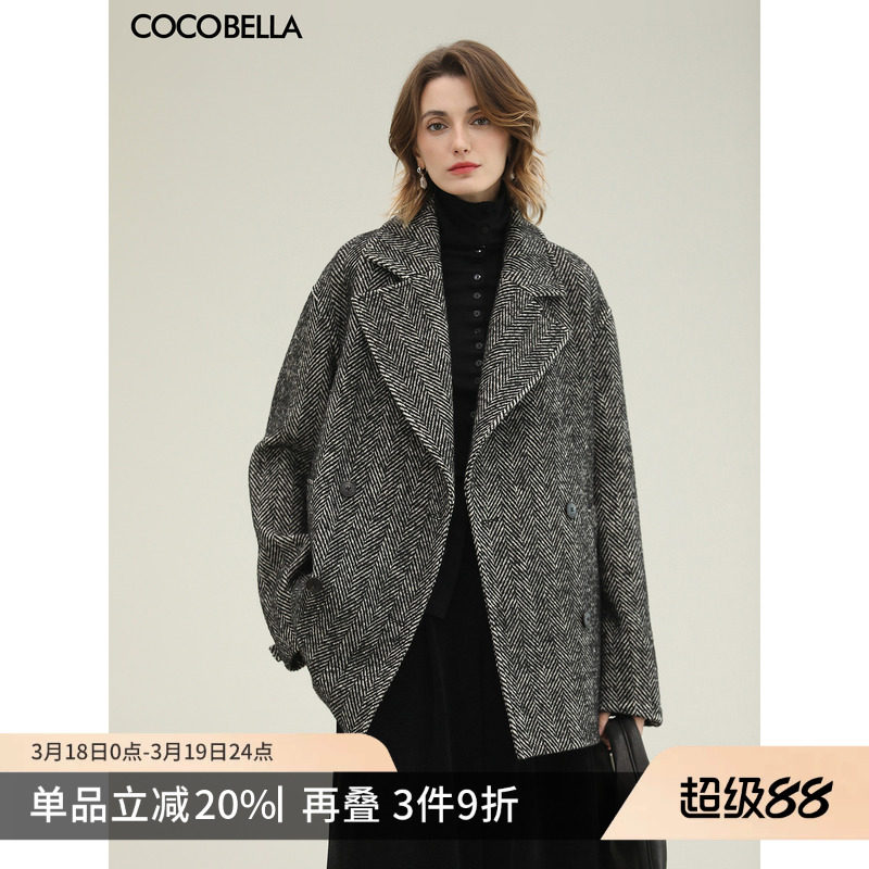 COCOBELLA复古气质人字纹翻领大衣女英伦风冬毛呢外套WL3217