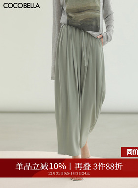 COCOBELLA[凉感]夏薄款气球裤木耳腰休闲裤女大码哈伦裤PA3071-3