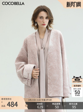 COCOBELLA国风祥云丝绒刺绣棉服外套女年轻新中式上衣MF3036-2