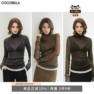 COCOBELLA撞色时尚 女混搭上衣UT3220 miu系高领微透视打底衫