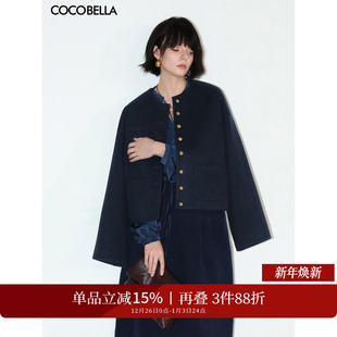 COCOBELLA静奢风字母刺绣金属扣毛呢外套冬廓形西装 夹克SC511