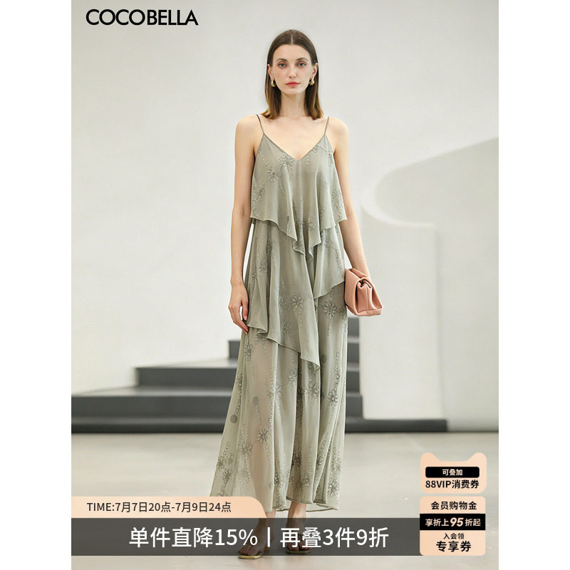 COCOBELLA重工万针刺绣炒色度假吊带连衣裙女夏大摆长裙FR7068
