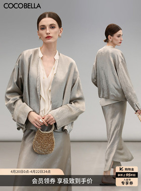 COCOBELLA[100%醋酸]重工斜裁裸领贡针西装奢感短外套SC0005