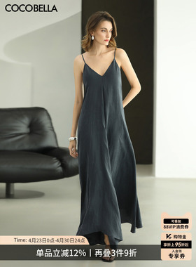 COCOBELLA轻奢铜氨丝气质吊带连衣裙女26春优雅V领大摆长裙FR3206