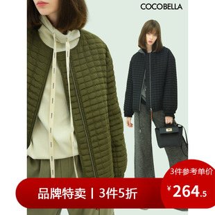 COCOBELLA绗缝格纹棒球服短外套保暖轻型棉服夹克DC601 3件5折