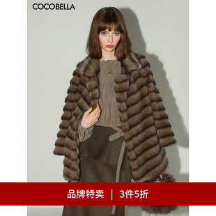 COCOBELLA仿天鹅绒水貂原色环保皮草外套女大衣FU3095 3件5折