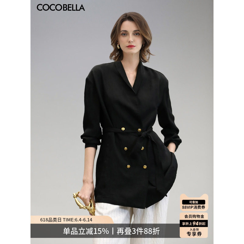 COCOBELLA静奢高智感气质通勤西装外套女中长款西服附腰带SC7019