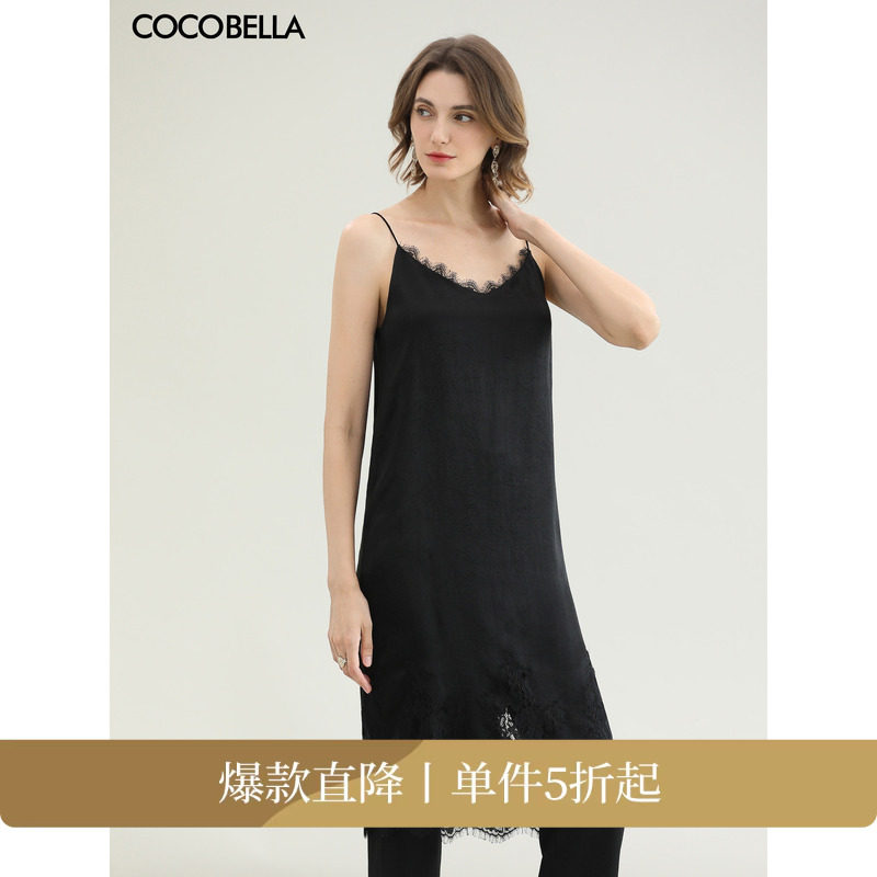 【惊喜价】预售COCOBELLA拼蕾丝肌理感100%醋酸吊带连衣裙FR0081